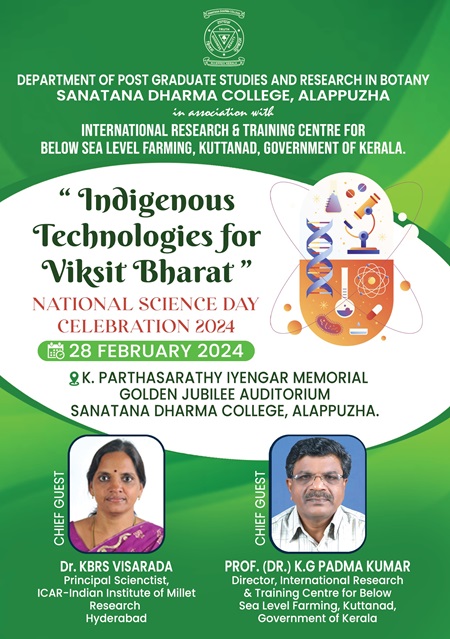 National Science Day Celebration 2024 – Indigenous Technologies for Viksit Bharat