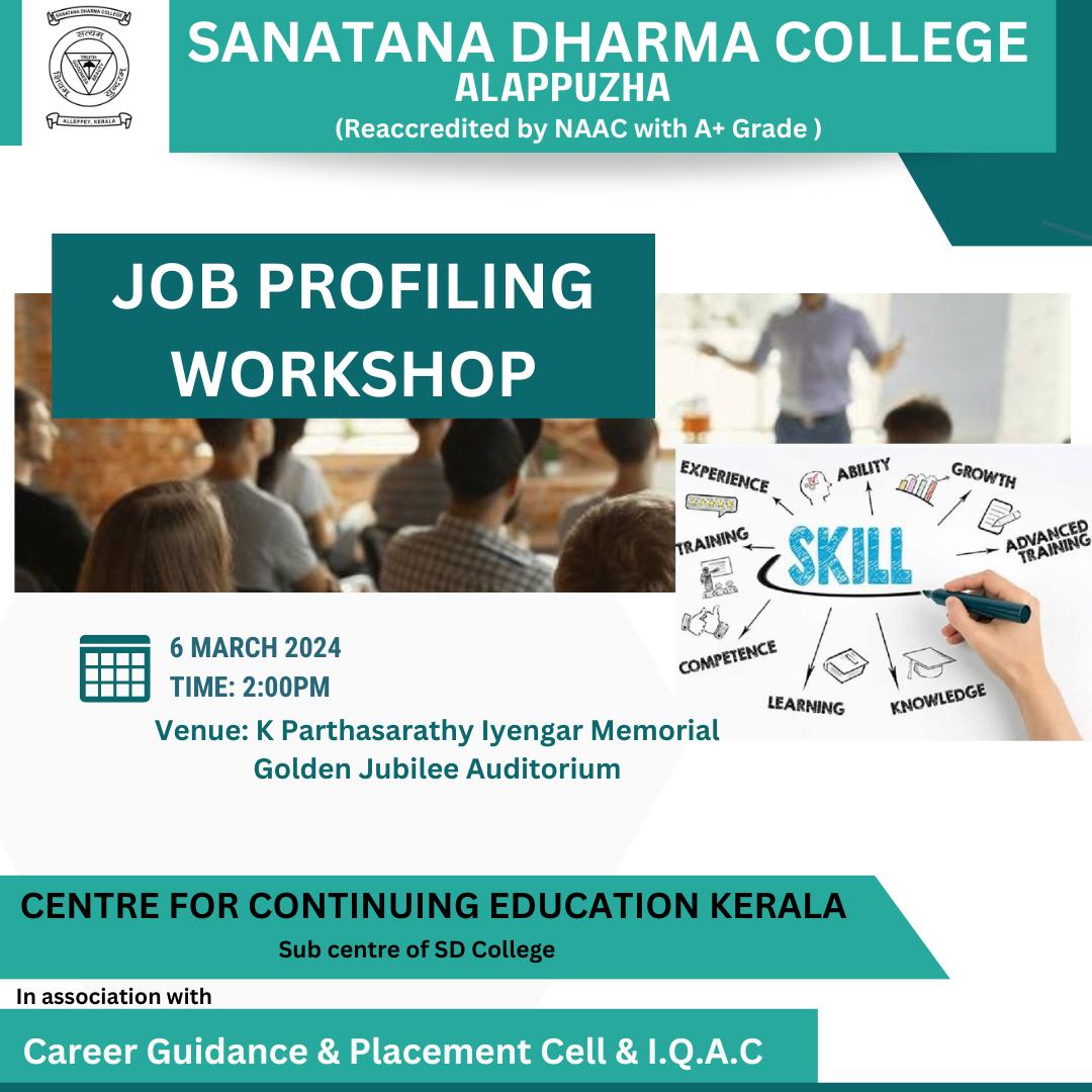 Job Profiling Workshop