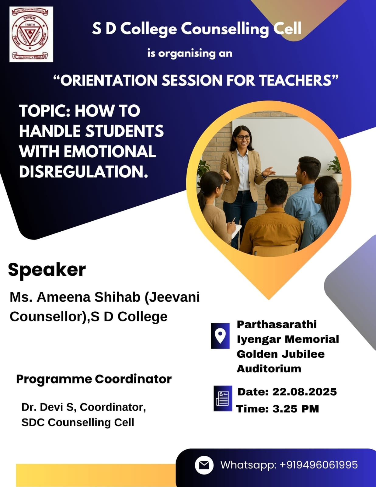 Orientation Session for Teachers