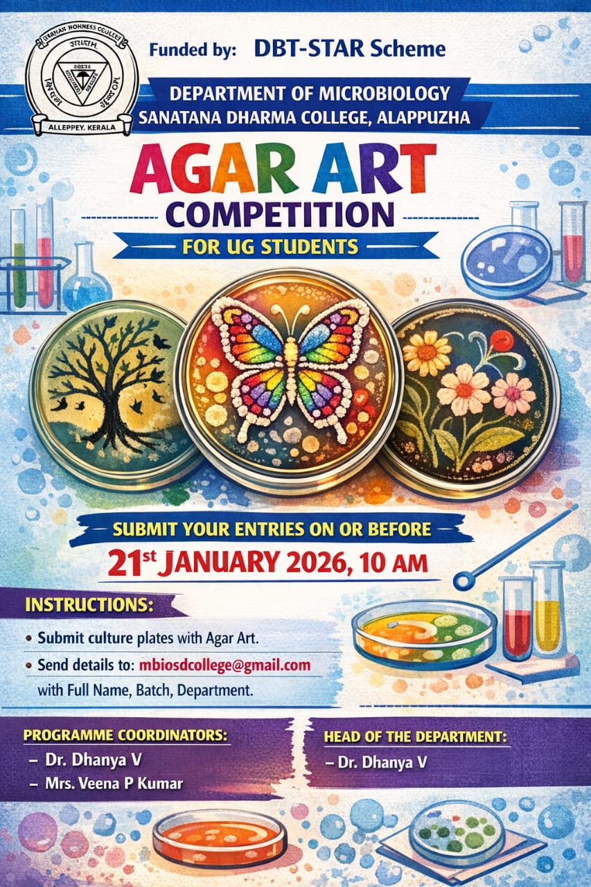 AGAR ART Competition