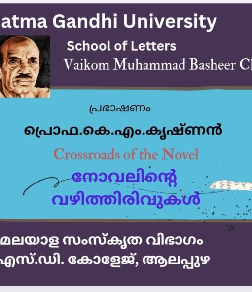 WhatsApp Image 2026-02-19 at 4.07.58 PM