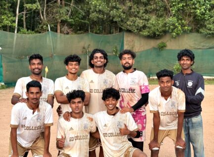 All Kerala InterCollegiate 7’s Football Cup