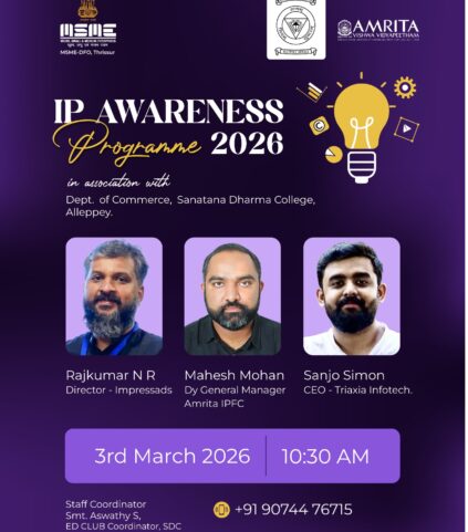 WhatsApp Image 2026-03-03 at 11.39.04 AM