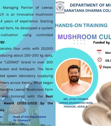 WhatsApp Image 2026-03-16 at 3.21.47 PM