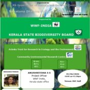 Environmental Outreach Programme