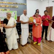 ഡോ. അമ്പലപ്പുഴ ഗോപകുമാർ സ്മാരക അഖിലകേരള കാവ്യാലാപന മത്സരം സംഘടിപ്പിച്ചു