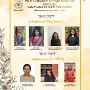 Academic Excellence at Sanatana Dharma College: Outstanding Achievements in National-Level Examinations
