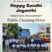 ഗാന്ധിജയന്തിയുടെ ഭാഗമായി എസ്.ഡി. കോളേജ് എൻ.സി.സി. ശുചീകരണ പ്രവർത്തനം സംഘടിപ്പിച്ചു