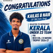 SD College Student Selected for Kerala Under – 23 Cricket Team