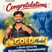 SD College Weightlifter Arjun K A Wins Gold in Kerala University Weightlifting Championship